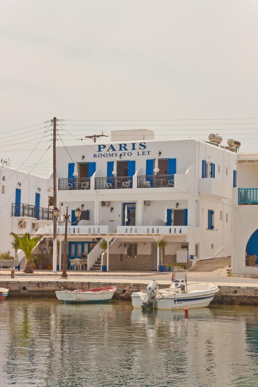 Paris Rooms Antiparos Town Rum bild